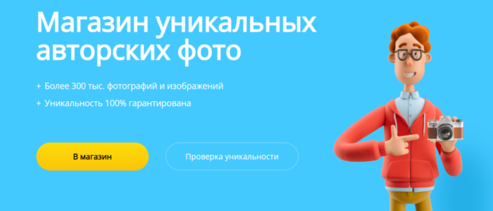 etxt8